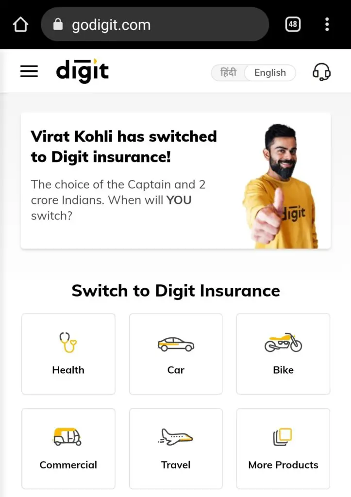 Digit insurance kya hai || godigit.com 